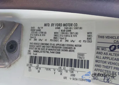 2020 Ford Transit Connect Xl Cargo Van из США, поврежденный, VIN NM0LS7E76L1441388